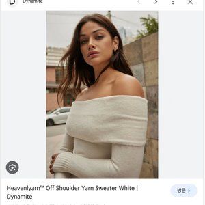 Dynamite Heavenlyarn™ Off Shoulder Yarn Sweater w tag